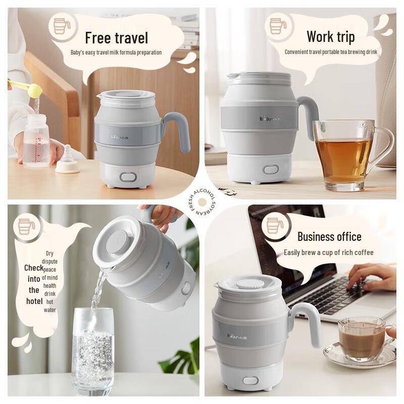 Bear Foldable Portable Electric Kettle 0.6L CN plug (adapter included)