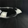 TXDQ1 Car Front Headlight Glass Headlamp Transparent Lampshade Lamp Shell Lens Cover For BMW X6 E71 2008 2009 2010 2011 2012 2013 2014