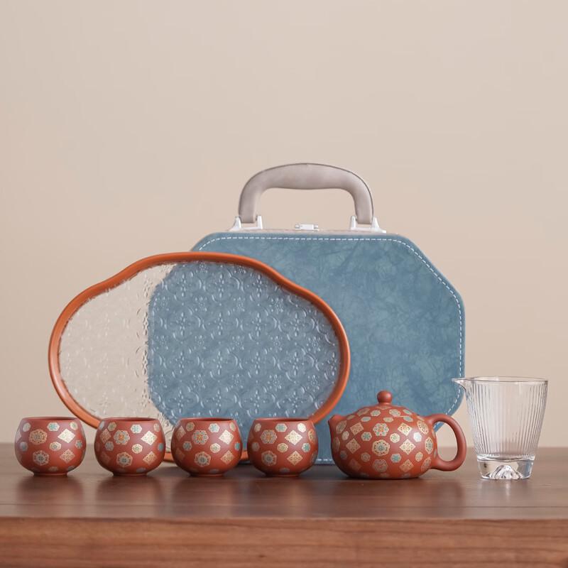 Chaxun Zisha Xishi Teapot Baoxianghua Portable Tea Set