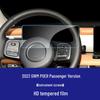 Tank 300/400/500/700 Great Wall Pao Instrument Navigation Screen Tempered Glass Protector.