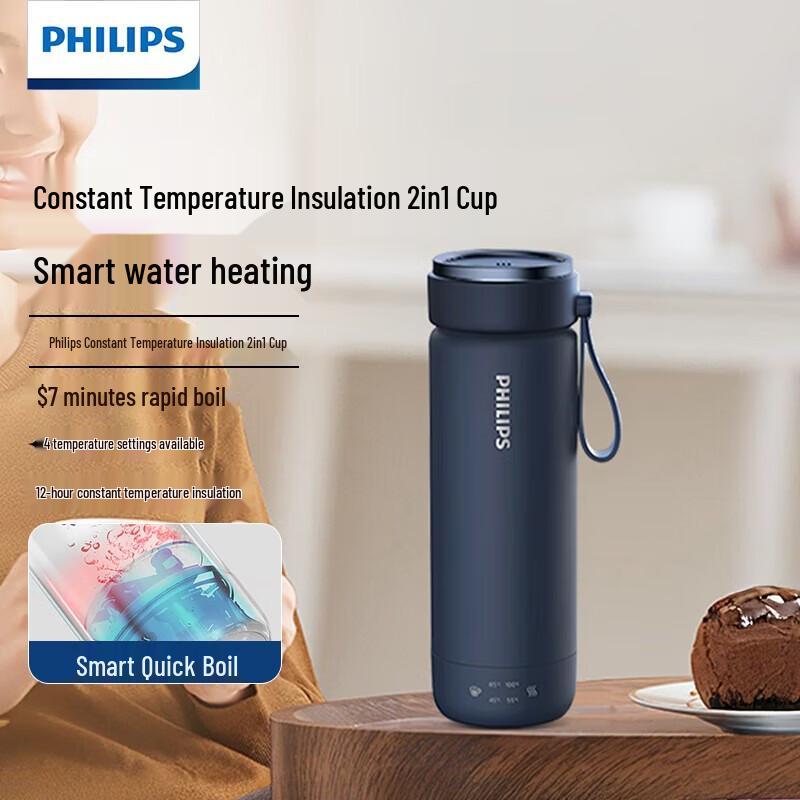Philips Portable Electric Kettle & Insulated Travel Mug