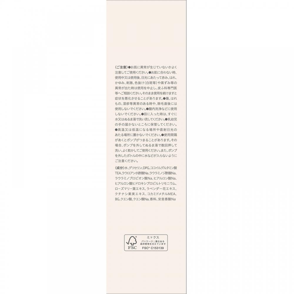 Andomphem Cow Soap Kyoshinsha Andifemme Care Foam Soap 150ml