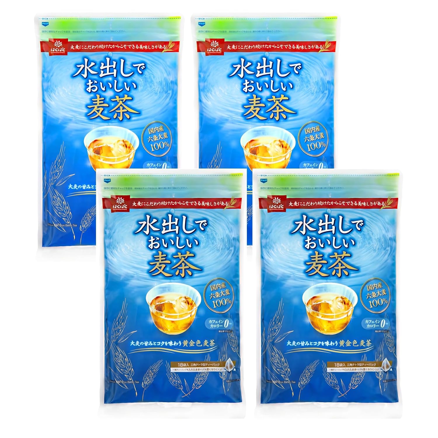 Hakubaku Cold Brew Delicious Barley Tea 18 Packs x 4 Units