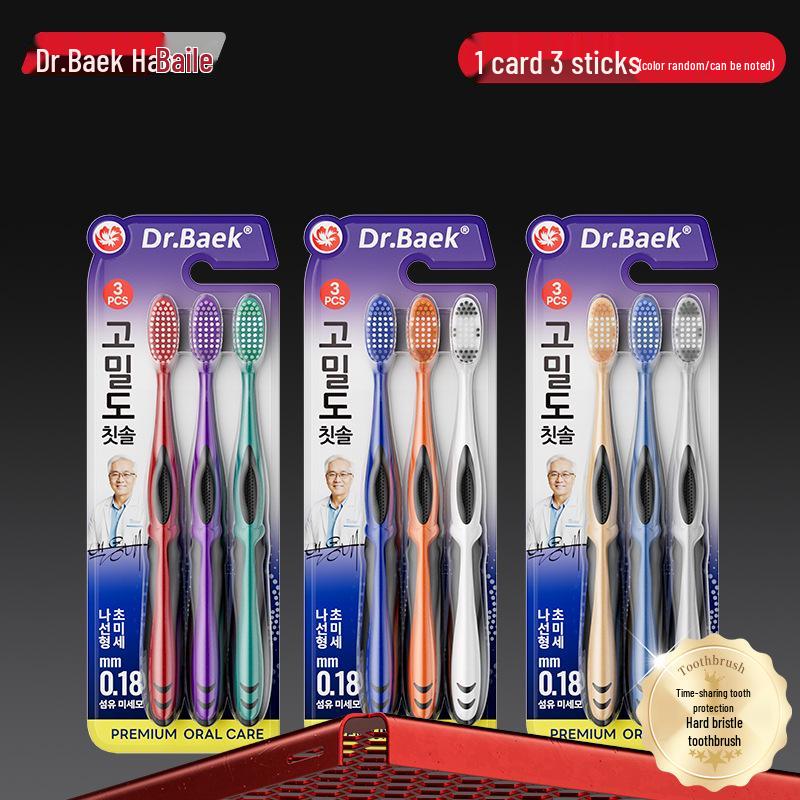 "British Men's Medium-Hard Bristle Toothbrush for Smoke and Tea Stain Removal"