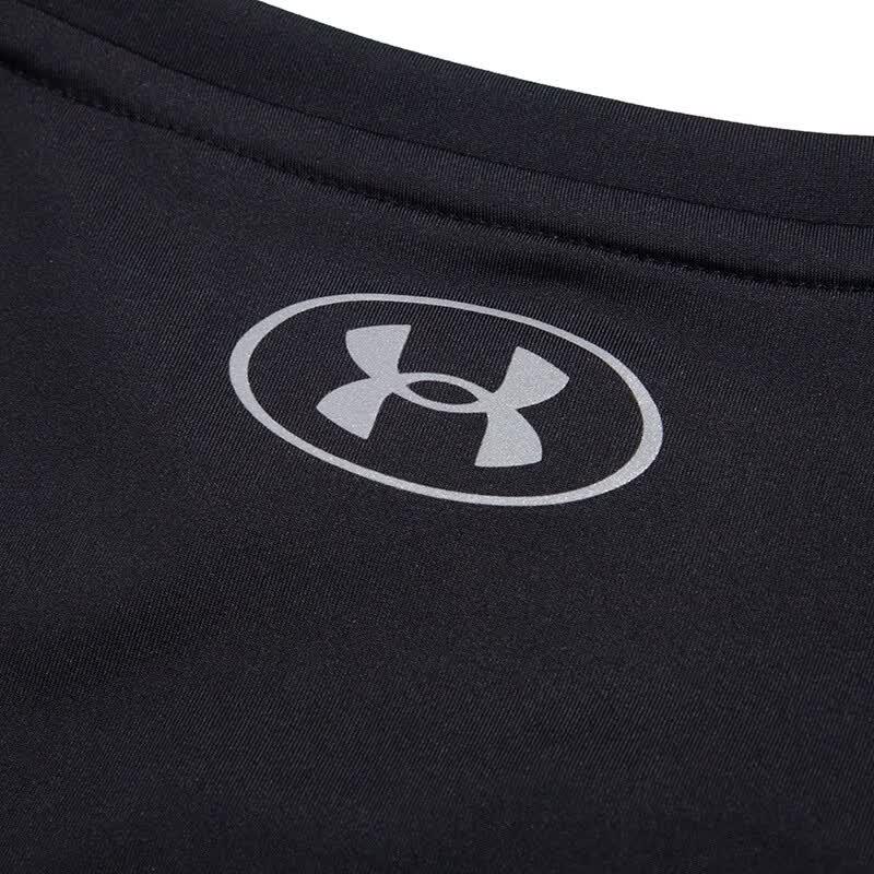 Under Armour Men's Sport Casual Short Sleeve T-Shirt