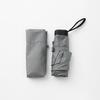 Flat Mini Easy to Open and Solid and LIEBEN-0205 Umbrella, 50cm, Foldable, Lightweight, Slim, Close, Color, Unisex, Men's Women's (Gray)