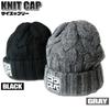 Gokuspe Knit Black Cap,