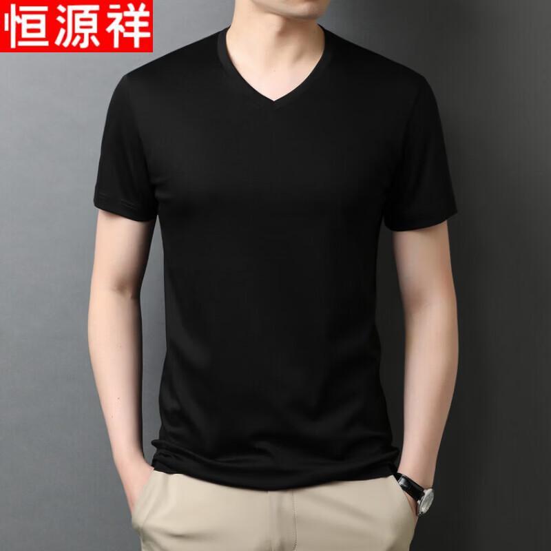 Hengyuanxiang Men's 100% Mercerized Cotton V-Neck T-Shirt