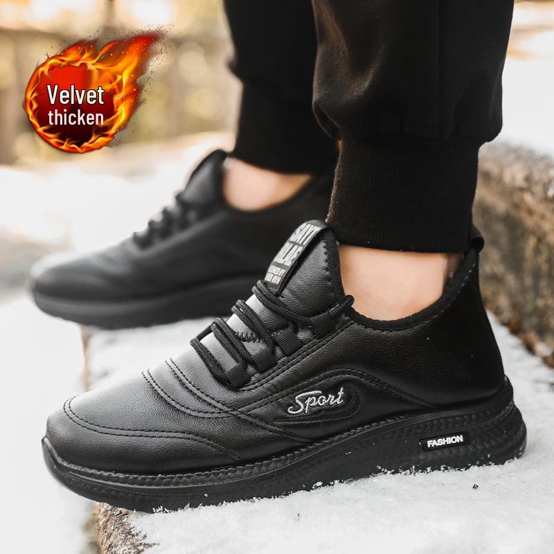 Men's Versatile Plush-Lined Thick Sole Snow Boots