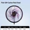 Black Pit Reinforced Quick-Dry Fishing Net: Anti-Jump & Anti-Hook Design with Integrated Ring.