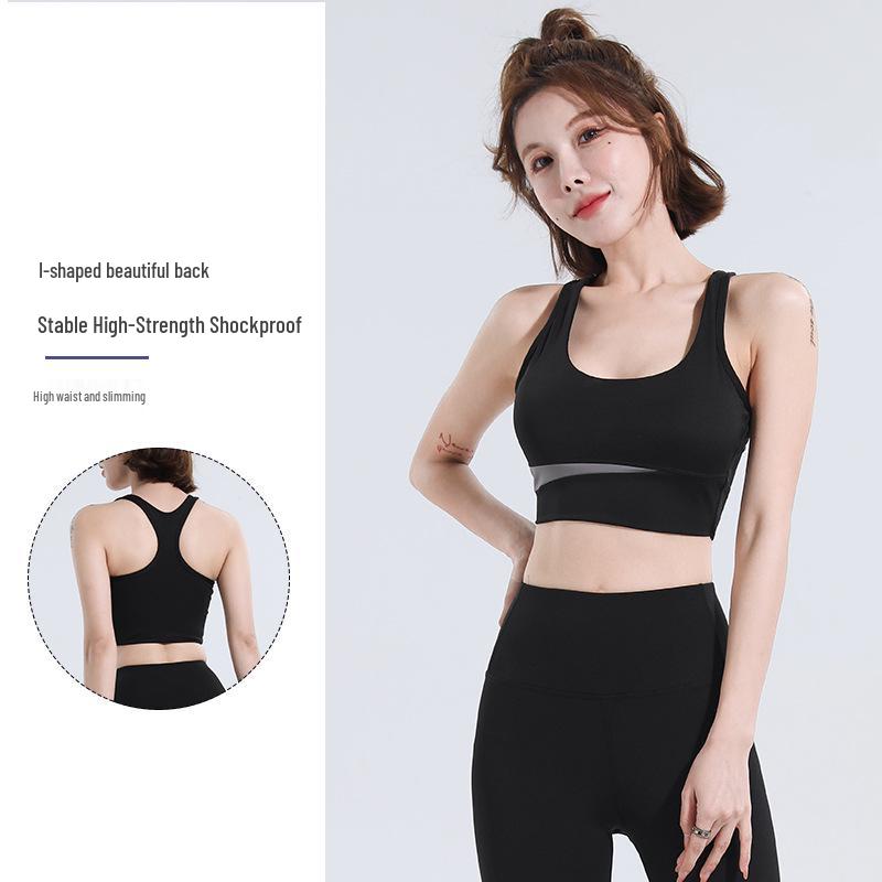 Colorblock High-Waisted Tummy Control Yoga Set: Shockproof Waist-Slimming & Hip-Lifting Nude Feel Outfit