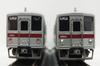 Greenmax N Gauge Tobu 10000 Series 11801 to 120th Anniversary Commemorative Sticker 50640 Model Train Train, Kita-Senju Kuki, Included, 8-Car Set,