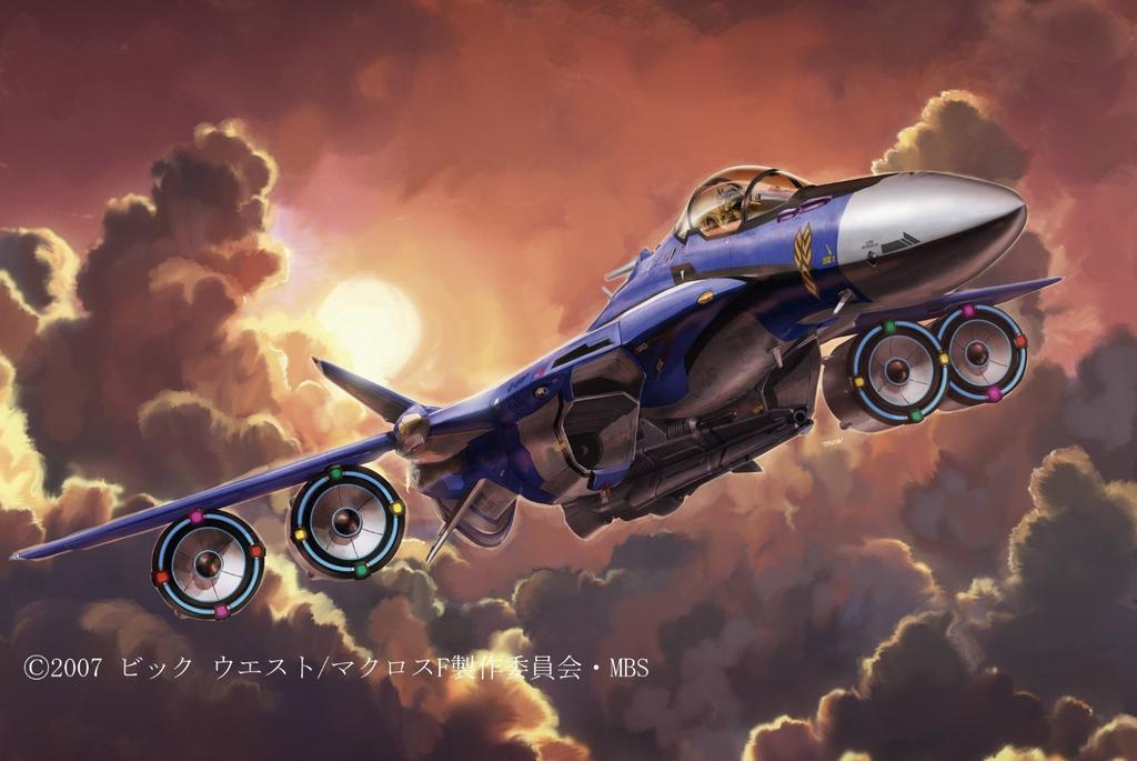 Hasegawa Messiah Macross F 1/72 VF-25G