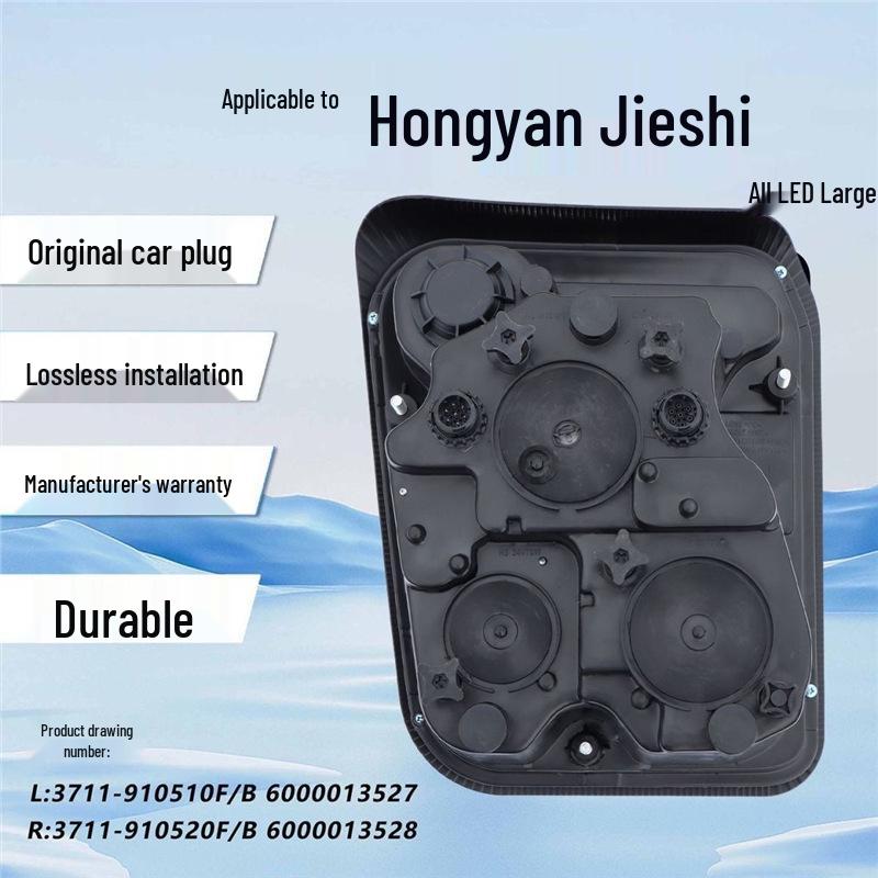 SAIC Hongyan JieShi LED Super Bright Headlight Assembly for King Kong M500 C100 C500 Multi-Projector