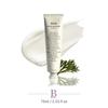 Jericho Rose Creme Nutrition Tube 75ml