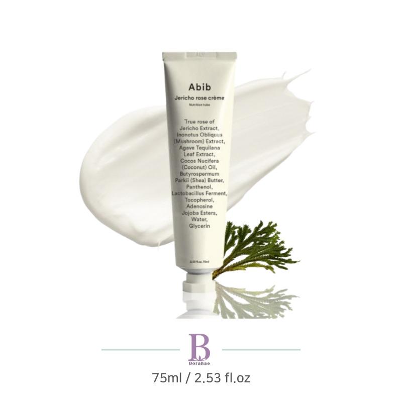 Abib Jericho Rose Creme Nutrition Tube 75ml