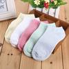 Lady 1 Pair Candy Color Ankle Socks Short Low Cut Crew Casual Sport Boat Socks