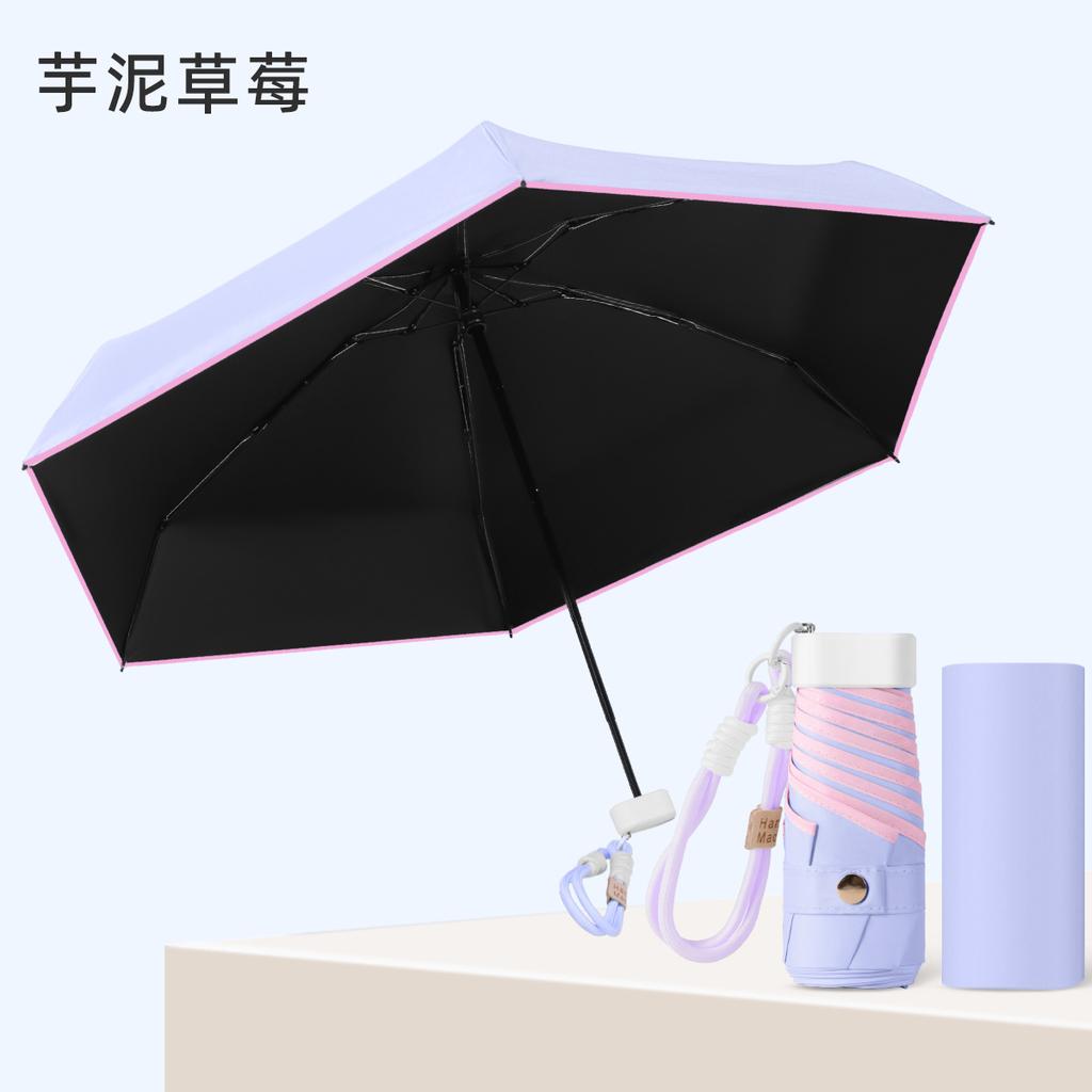 50% Off Umbrella Capsule Sun Umbrella Women'S Ultra-Light Portable Color Glue Sun Protection And Uv Protection Parasol Mini Pocket Umbrella