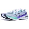 Li Ning Feidian 3 Challenger Dämpfung Rutschfest Niedrig geschnitten Marathon Training Sprint Laufschuhe Herren Grau Lila ARMT037-9