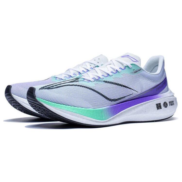 Li Ning Feidian 3 Challenger Dämpfung Rutschfest Niedrig geschnitten Marathon Training Sprint Laufschuhe Herren Grau Lila ARMT037-9