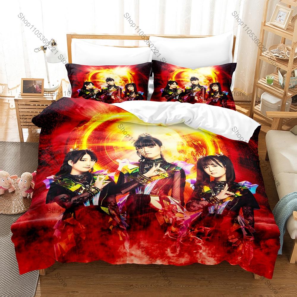 Personality Babymetal Band Printed Bedding Set New Soft Skin Friendly Duvet Cover Pillowcase Comfortable Bedroom Bed Linens Home