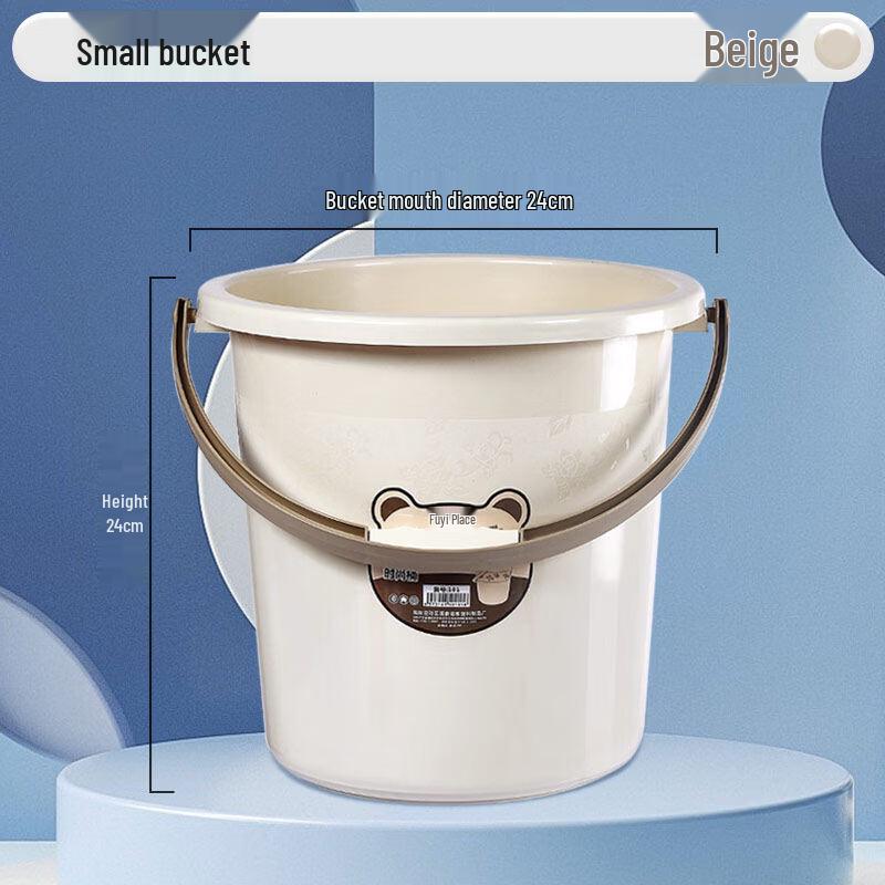 

ZISIZ Thickened Silicone Water Storage Bucket