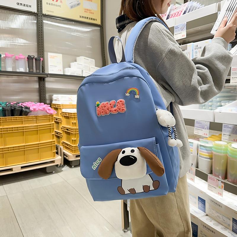 Four-Piece Backpack Set Dog Pattern Large Capacity Senior High School Student School Bag Multi-Functional Backpack