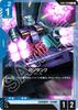 Gundam Card Game Guntank Newtype Rising GD01-008 (U) [GD01]