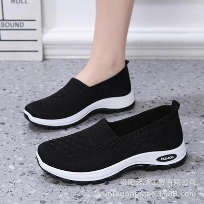 Women's 2025 Spring Casual Breathable Flat Shoes - Comfortable, Versatile Low Top for Middle-Aged & Elderly.