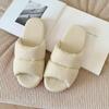 Cute cartoon home casual slippers women's four seasons new versatile non-slip outer wear cotton and linen slippers
