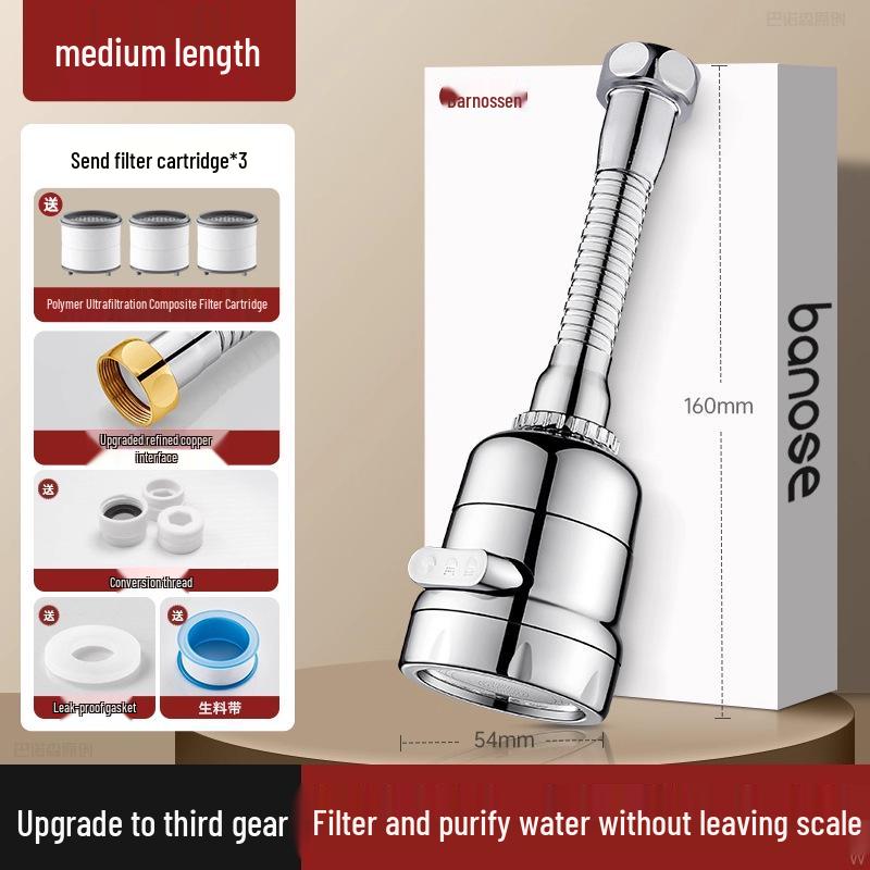Universal Kitchen Faucet Water Purifier - Anti-Splash Filter Extension