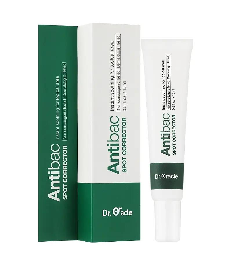 Точечный крем для лица Antibac Spot Corrector Dr. Oracle 15 мл