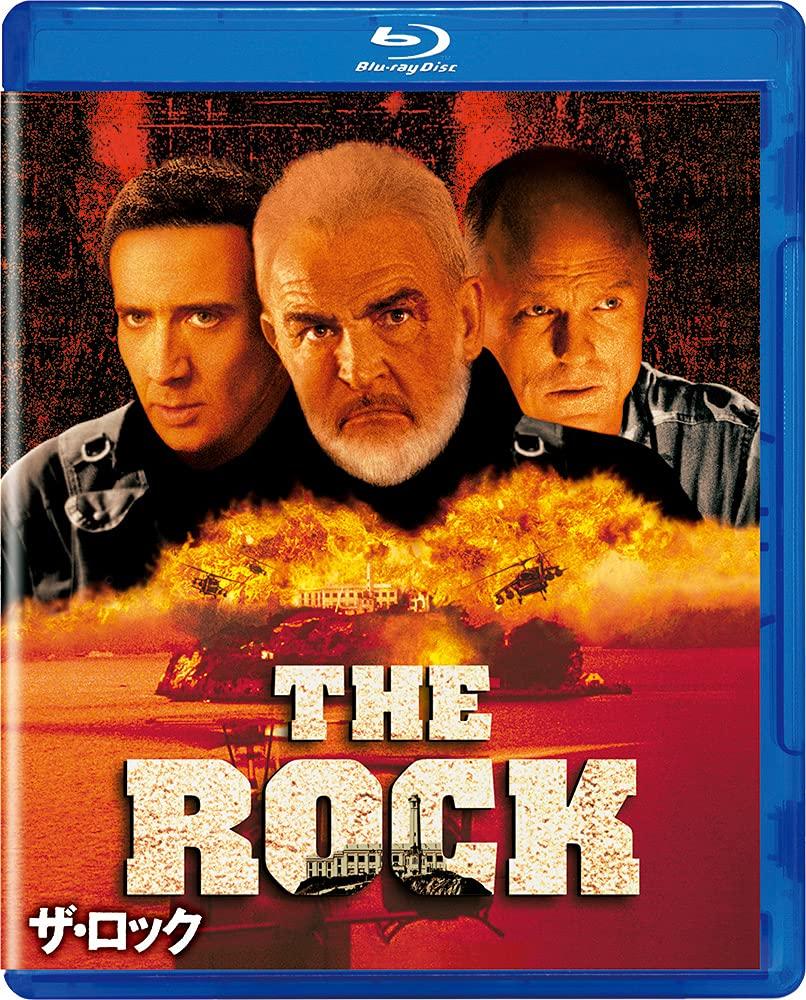 

The Rock DVD [Amazon Collection] [Blu-ray]