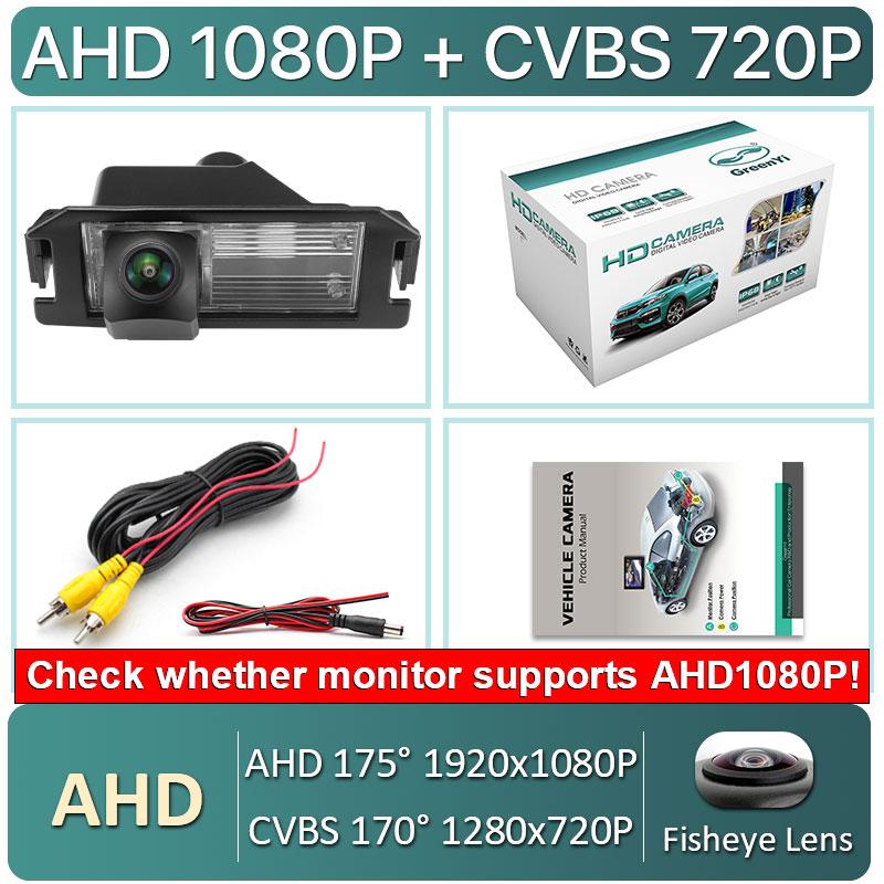 MCCD AHD 1080P 170 Fisheye Car Reverse Backup Rear View Camera For Kia Picanto/Morning Rio R/Rio 3/Pride (UB) Hatchback Kia Soul