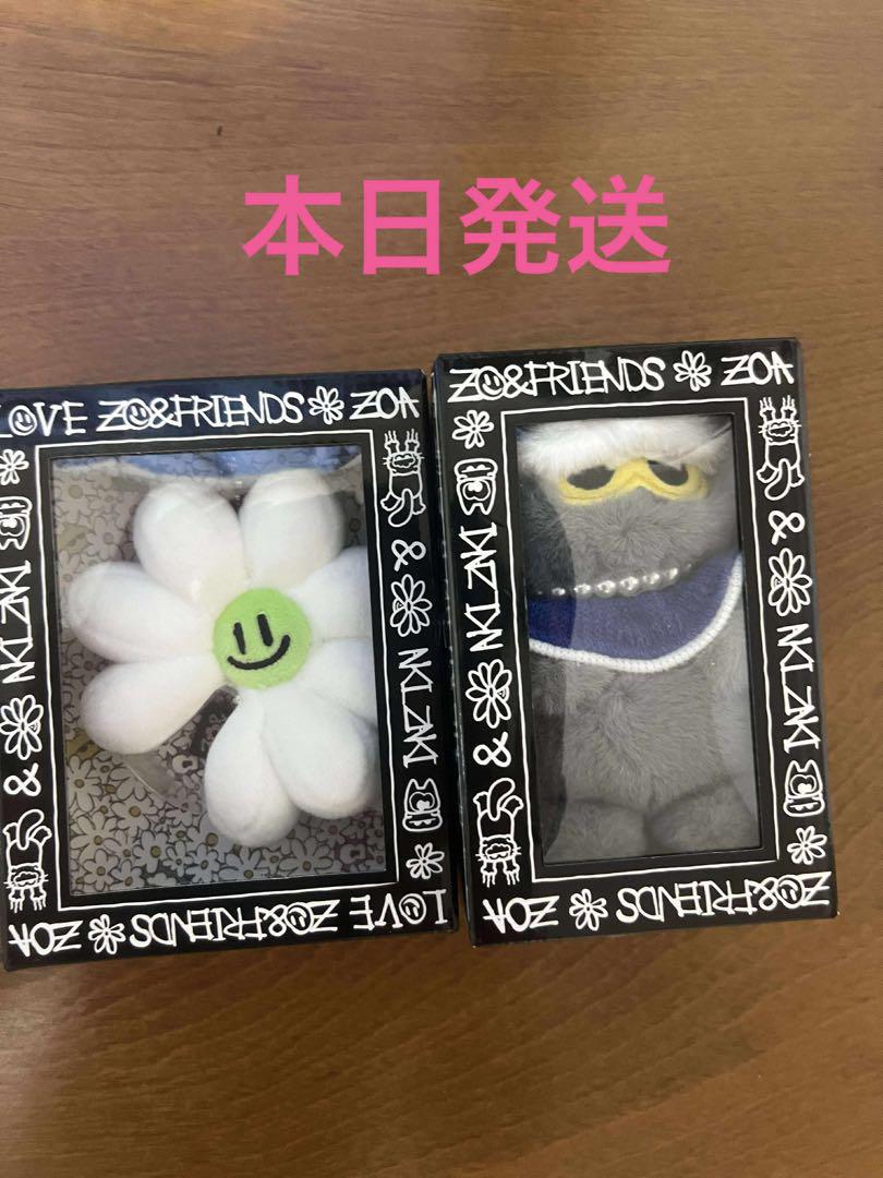 

[USED] Korea Pop-Up ZO&FRIENDS G-DRAGON Key Ring (2 Types)