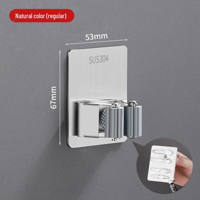 Stainless Steel No-Drill Mop & Broom Holder with Hooks - Wall-Mounted, Strong Adhesive Storage Clip