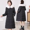 Women's Over-the-Knee Long Down Coat with Fur Collar - Winter 2025 Korean Style Cotton-Padded Jacket