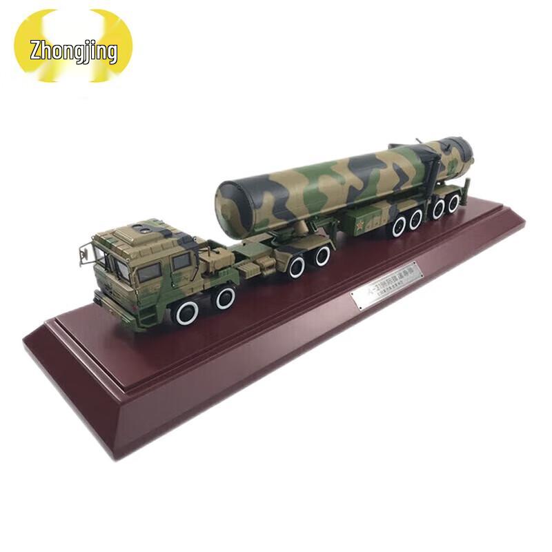 DF-31 Missile Launcher Vehicle Model (1:30 Scale)