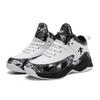 Kids Basketball Shoes Waterproof Breathable Leather Sneakers Boys Children