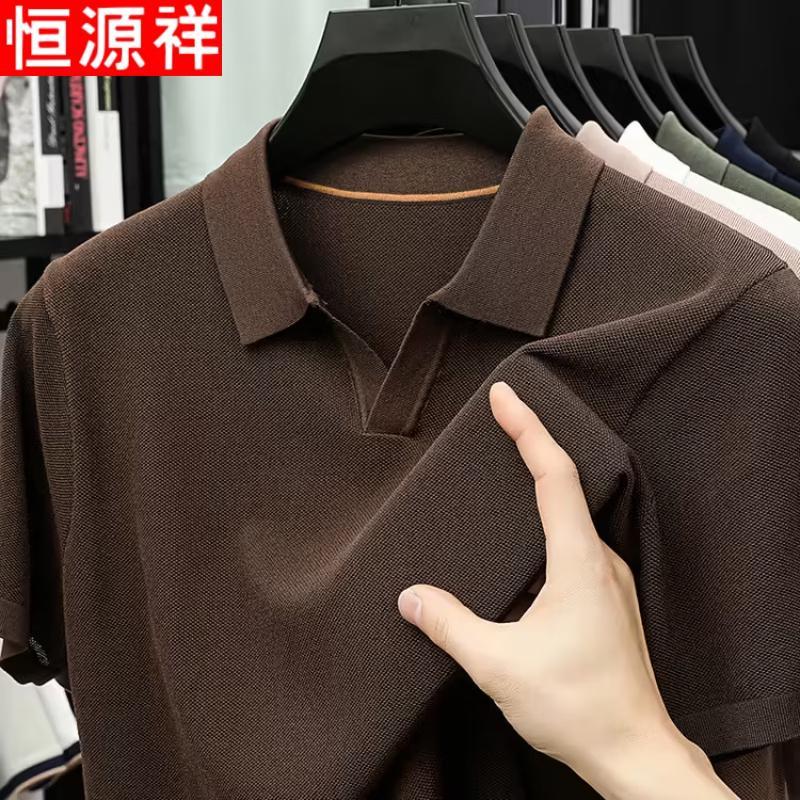 Hengyuanxiang Men s V-Neck Breathable Polo T-Shirt 4XL
