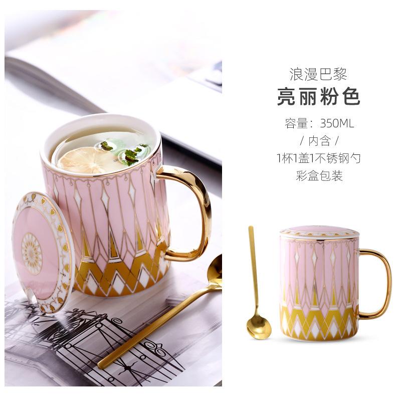 British European Ceramic Couple Water Cup Afternoon Tea Light Luxury Cup Coffee Cup Belt