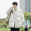 Lamb Wool Jacket Men's Autumn and Winter Stand-up Collar Cotton Clothes New Boys' Winter Clothes Piled Thickened Bread Cotton-padded Clothes