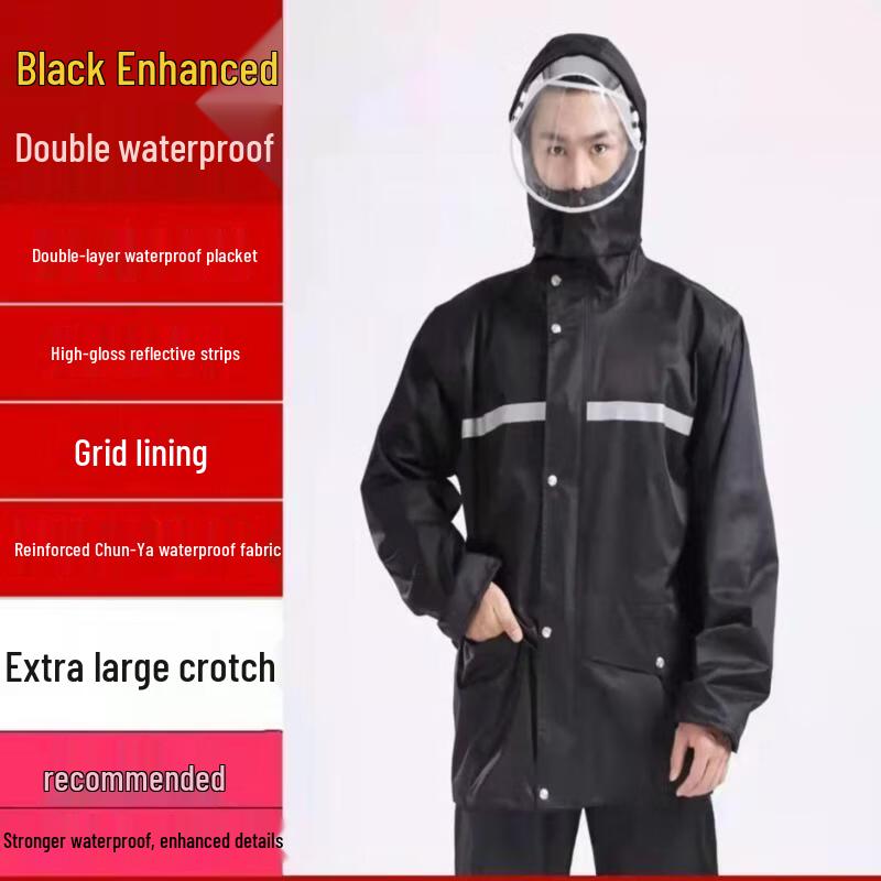 Reflective Split Rain Suit