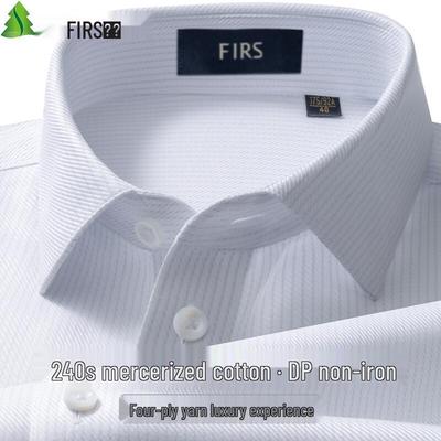 FIRS Men's 240-Count Mercerized Cotton Non-Iron Short-Sleeve Shirt