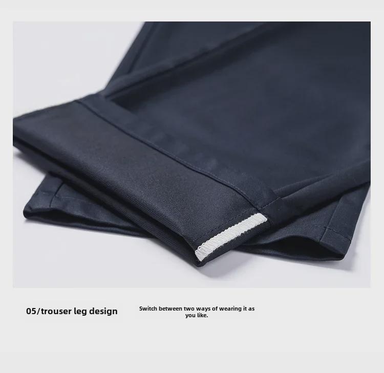 Pánské elastické kalhoty Business Casual Zkrácené - Léto 2024, Volný střih, Plus Size, Rovný střih.