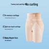 SIINSIIN High Waist Tummy Control & Butt Lift Shaper Shorts