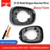 Wuling Bingo Rearview Mirror Accessories 23-25: Backup Camera Shell, Reflective Mirror Frame, Lower Shell with Turn Signal