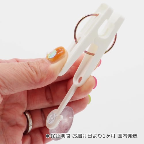 Audiophile Kitchen Clips with Suction Cups, Kitchen/Bathroom Suction Cups, Memo Holder, Small Item Holder, 6-Piece Set, KM1121