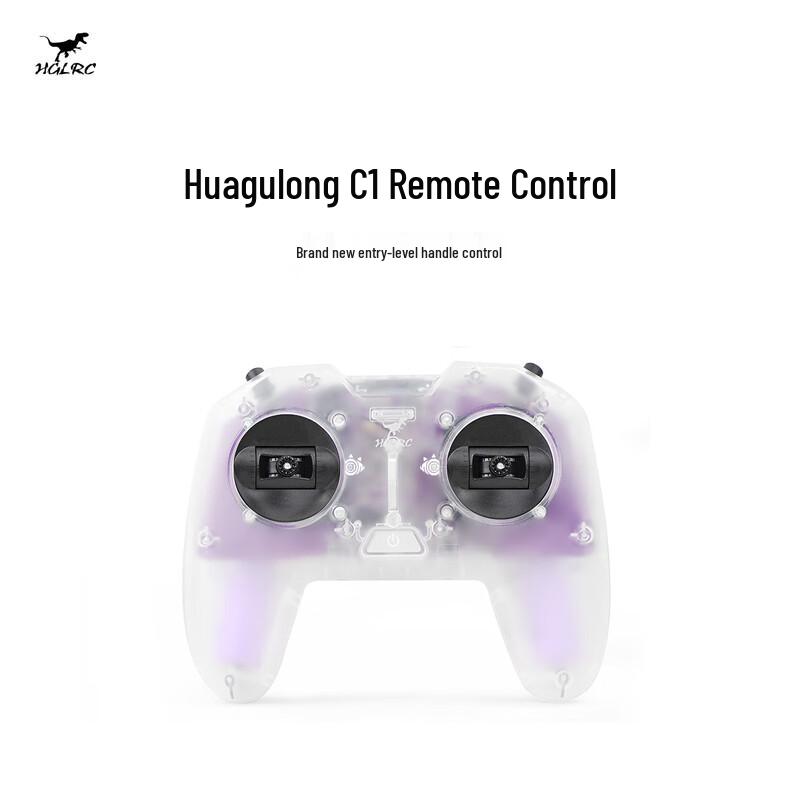 

Huagulong C1 Entry-level FPV Drone Remote Controller