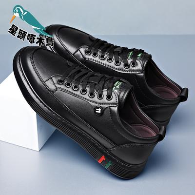 2025 Spring New Men's Shoes Genuine Leather Breathable Versatile Korean Version Trendy Thick-soled Soft-faced Shoes